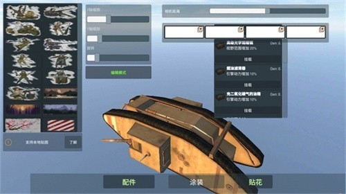 װ׷2025°1