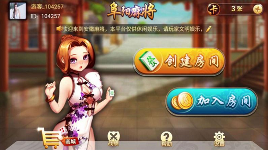 ְ齫ֻ-齫ֻv2.0.5