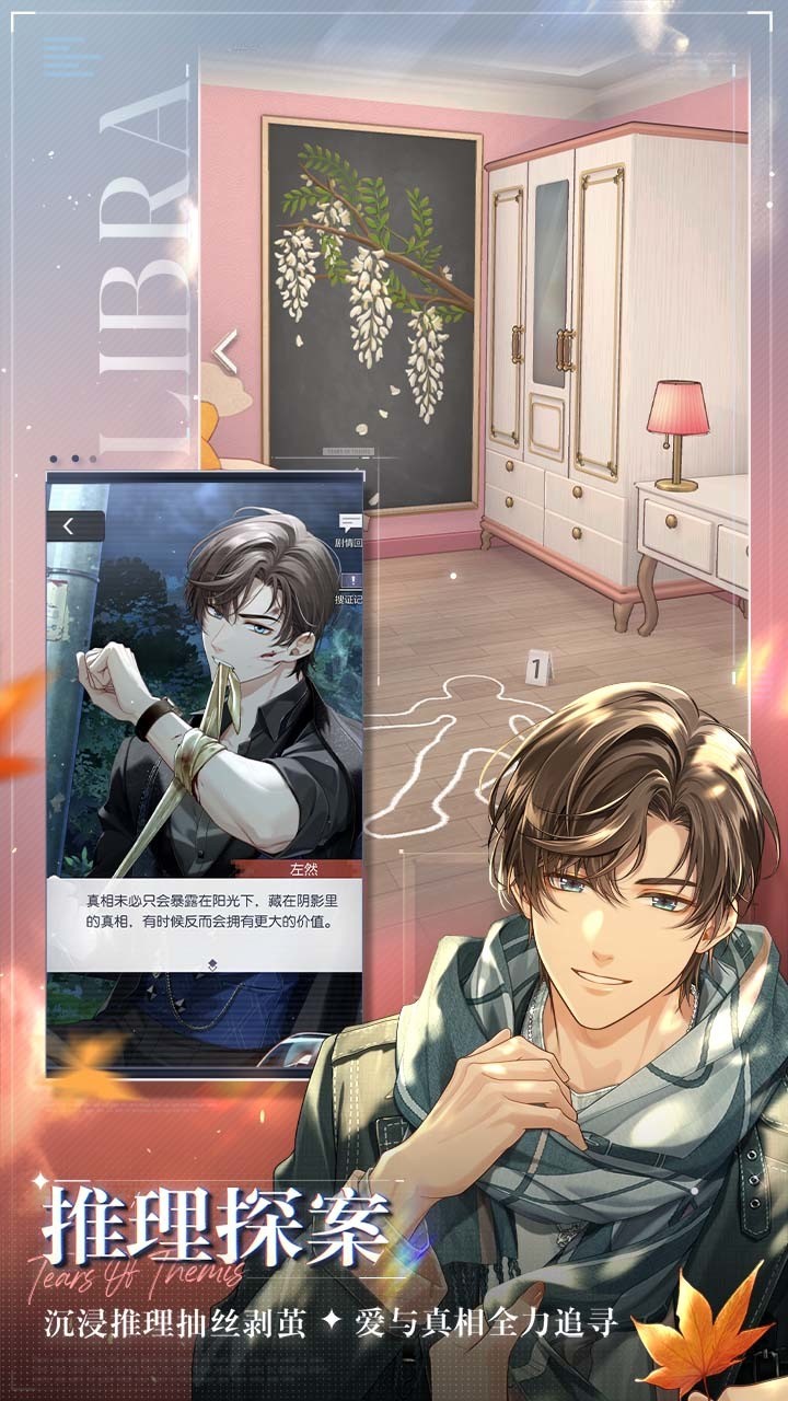 δ¼ٷ°汾2