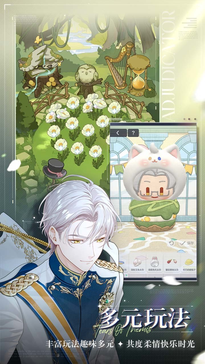 δ¼ٷ°汾3