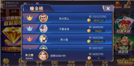 75488˳ƹ°-75488˳ƹֻv2.0.6