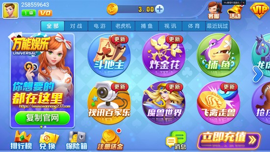 ƹٷ°-ֹ2025v4.2.3