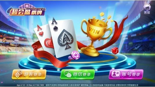 ӯapp