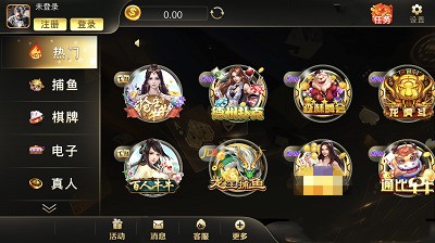 ӯư׿