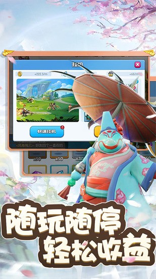 ٷ-v1.1.0