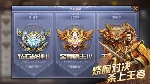 Ӣɱϰ汾ذ׿-Ӣɱϰ汾׿ֻv4.8.1