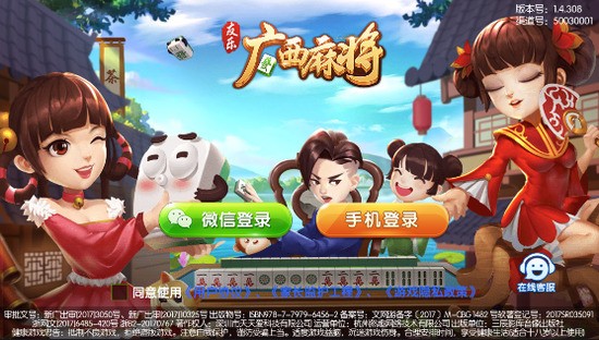 ֹ齫ذװ