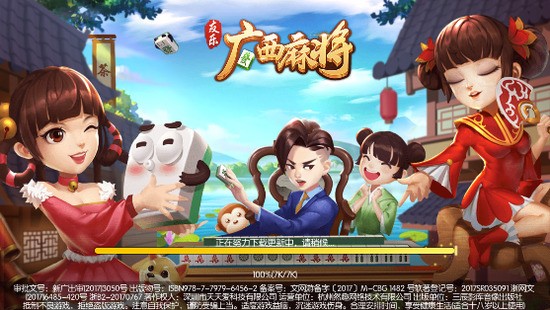 齫Ϸ
