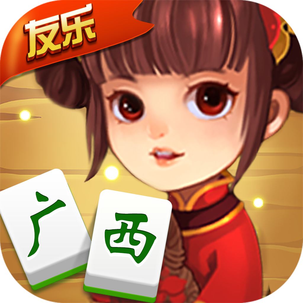 齫Ϸ