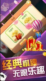 ӯ2019׿ϰ汾-ɰӯrry9cc׿v3.3.1