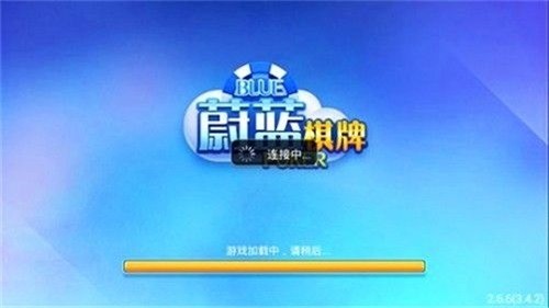 εƹ-ε2025ٷiosv2.0.5