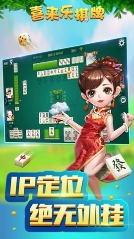 xll6ccϲ-ϲ2025汾ֻv3.0.5