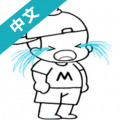 ˹ռֻ