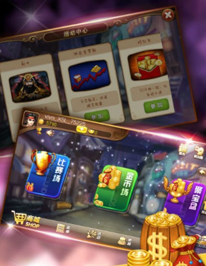 齫app
