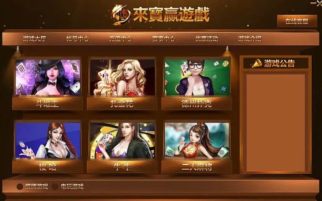 Ӯ (3)