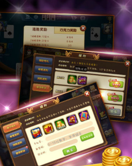 齫ٷ-齫app°v2.0.3