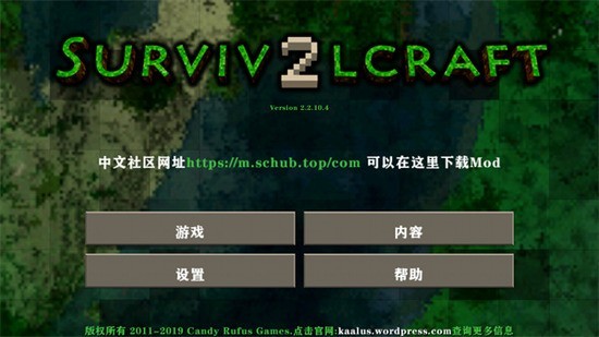 ս2.3mod