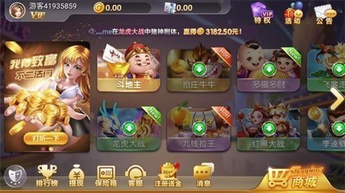 77966ҡǮ