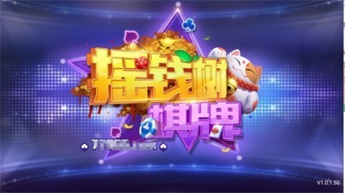 ҡǮ77966uϷ-ҡǮappv1.0.4