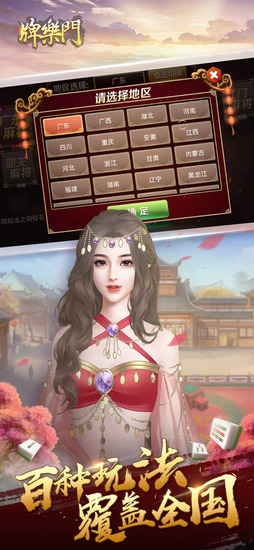 齫