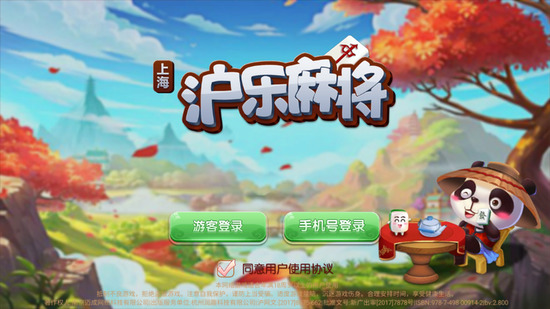 齫׿