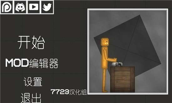 ֳɰ汾