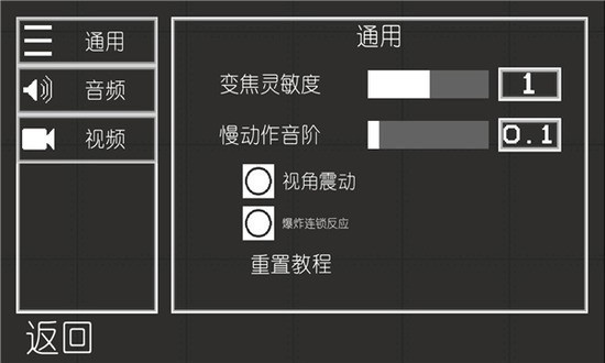 ֳϰ汾-ֳ(Դģ)v3.3