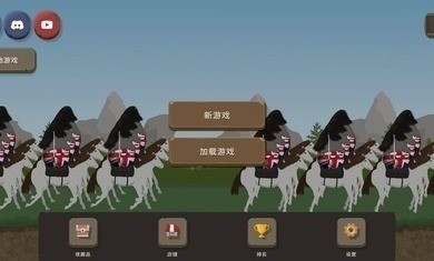 ֮ս2025°汾