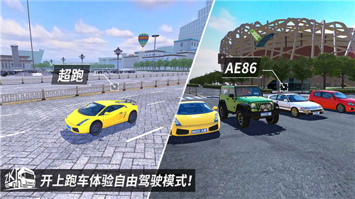 п֮ģ޳Ʊ޽Ұ-п֮ģ޽Ұ޳Ʊv1.0.4