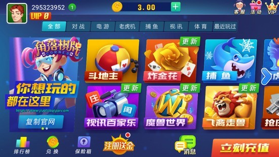 ƹ°-2025app°v2.0.4