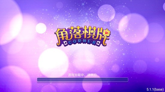 ƹ°-2025app°v2.0.4