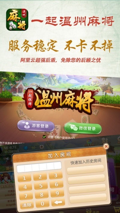 һ齫 (3)