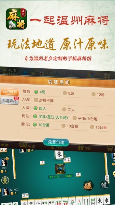 һ齫 (2)