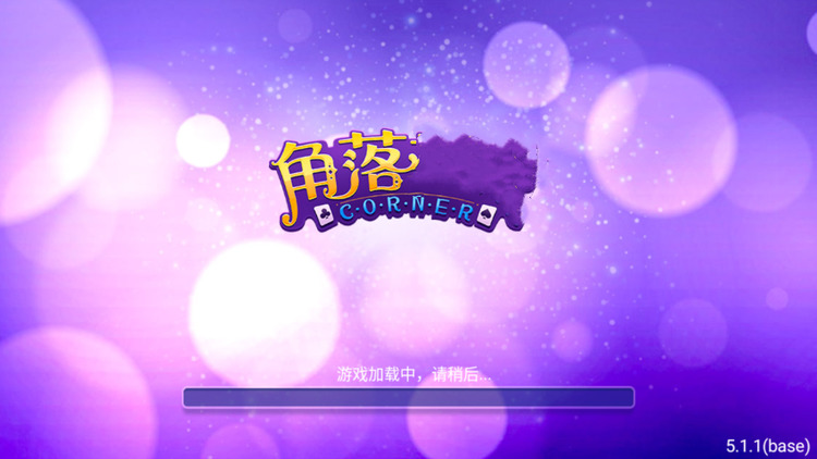 °ֻ