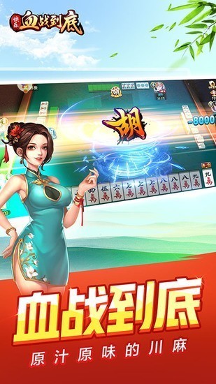 Ѫս齫Ӯ