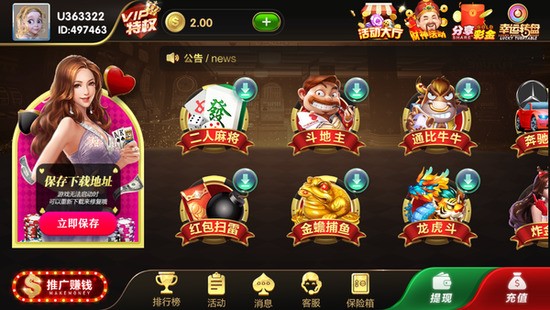 ʢƻ汾
