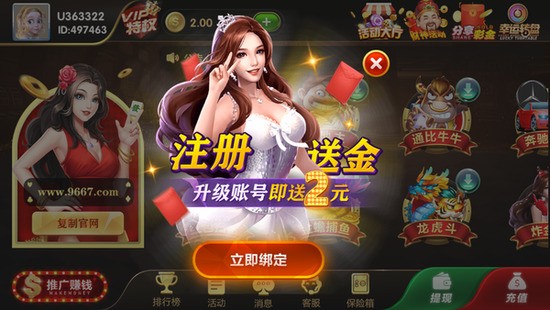 5979ʢƻϷ