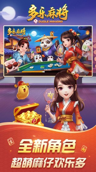 齫ٷ-齫ٷذװv2.0.17