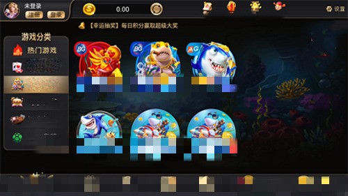  (2)