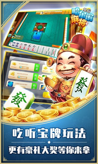 ǳ齫Ϸ