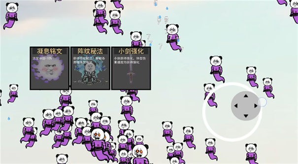 Ҵ°ذװ3