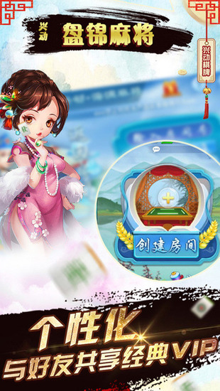 齫Ϸ-˶齫iOSv2.9.6