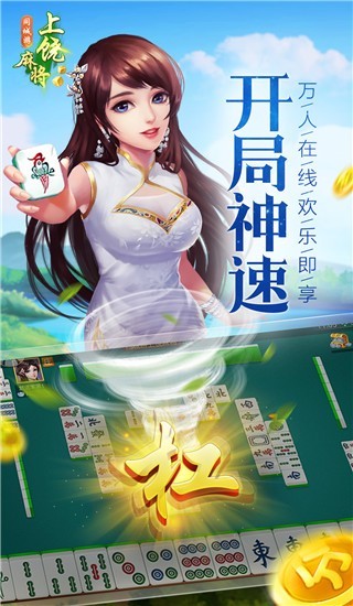 ͬapp