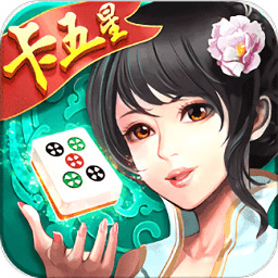 ʮ߿齫