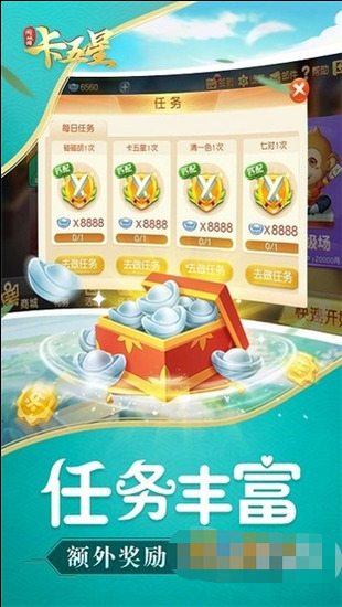 ʮ߿齫