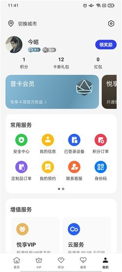ҵoppo app°