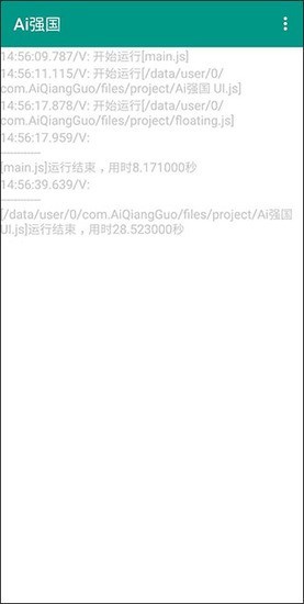 aiǿ°2023