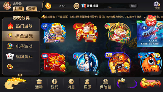 Ԫ99ky