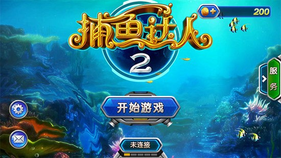 2ɰ汾 (2)