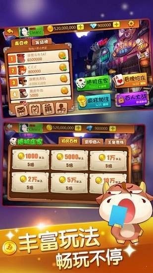 춷ţ (1)